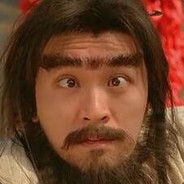 我说我当不了县长