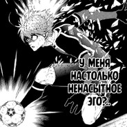 existential melancholy