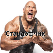 Jawaik