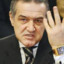 becali