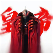 比奇堡海盗头子