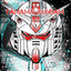 Tamama Gundam