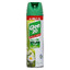 All In One Spray Bottle