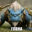 НЕ ТАЛАНТ