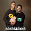 лазерный целеуказатель Дима 700