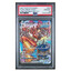 Blaziken Vmax Alt Art PSA 10