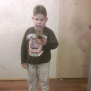 Ананас анус