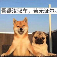 隔壁老刘