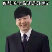 坦克你没有后视镜的