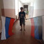 Император ДНР