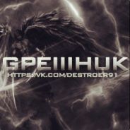 罪人|GPEIIIHuK #SYNDICATE