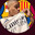 Ocelipse