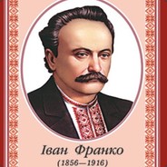 Мистер Менеджер