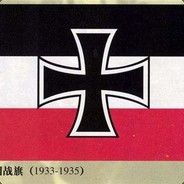 吃喝嫖赌张学良