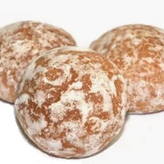 пряники