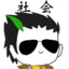 ZHEXIANREN