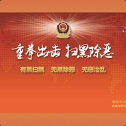 我胡了·你随意