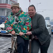 假如让我当三天老蒯