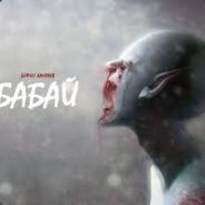 ๖ۣۜБ@๖ۣۜБ@๖ۣۜЙ