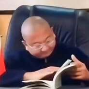 身高一米八体重一百八