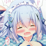 布洛妮娅·扎伊切克