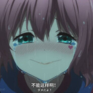 等到水星落入太阳