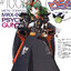 MRX-009 Psycho Gundam