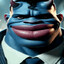 GUBAMI