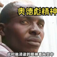 回不去的何止是时间、