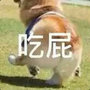 咸鱼邪魅狂狷的笑了笑