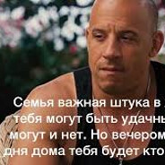 Закись Ашота