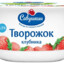 творожок