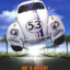 Herbie: Fully Loaded