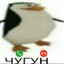 Чугун