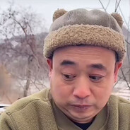 假如我当三天老蒯