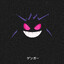 Spk