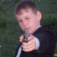 Водитель по губам