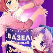 ДокторВазелин