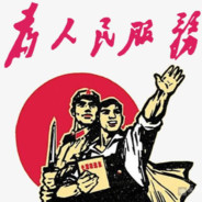 城管总司令