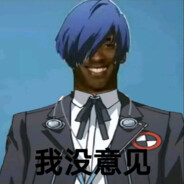 嘿 我是马枪指挥，让我跳伞很有压力