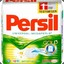 Persil Megaperls