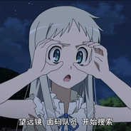 冰冷的队友化成温暖的