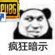 电脑玩家李云龙