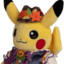 plushiekachu