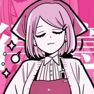 Din's avatar