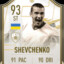 Shevchenko_69