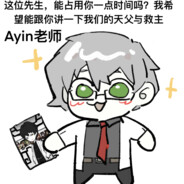 爸爸妈妈我出生了