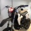 ossi-