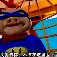 吃生态面包,享哪吒仙饮