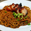 Wan Tan Mee